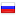 digitik.ru server is located in Russia